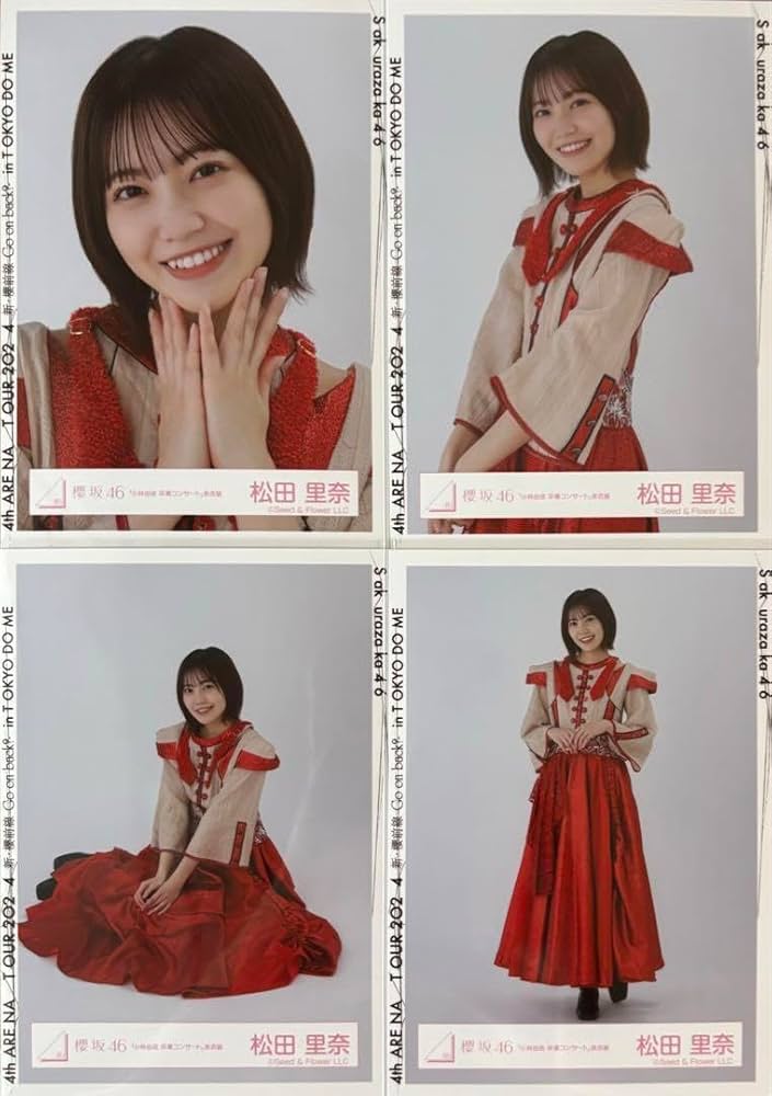 Amazon.co.jp: 櫻坂46 生写真 小林由依 卒業コンサート 卒コン